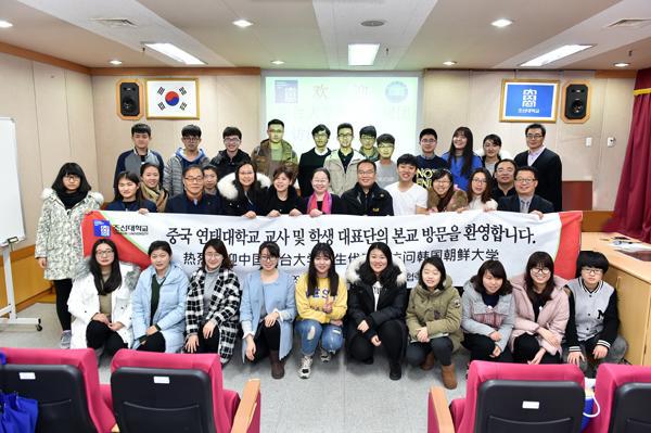 热烈欢迎bob体育在线app师生代表访问朝鲜大学