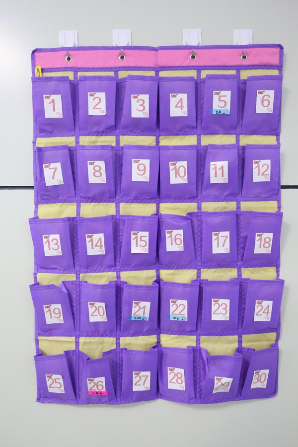 学生上课期间手机收纳处