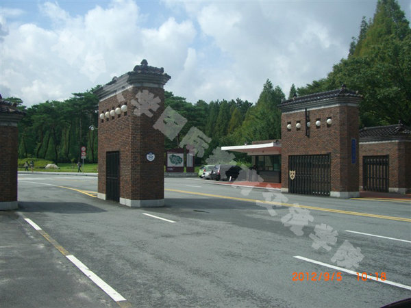 国立忠北大学正门