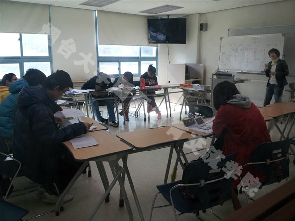 国立木浦大学语学院教室