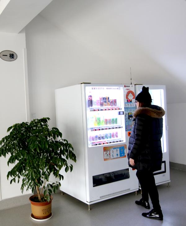 教学楼自动售货机