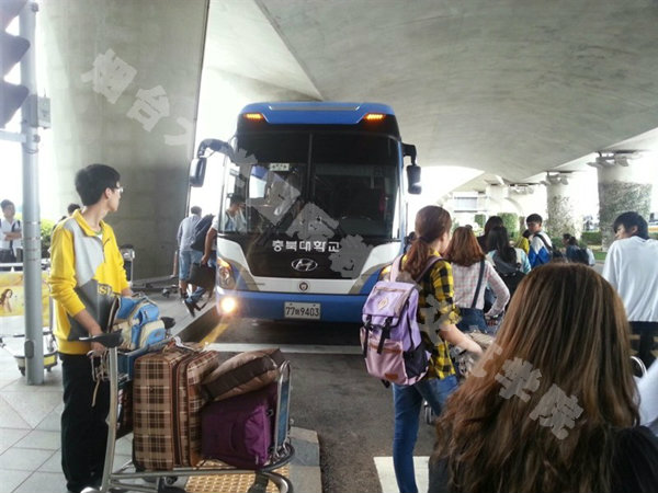 国立忠北大学校区机场接机